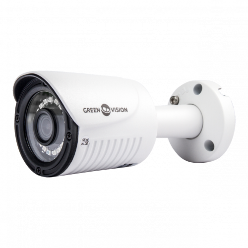 Гибридная наружная камера 5Мп Green Vision GV-095-GHD-H-СOF50-20