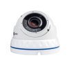 Гибридная антивандальная камера 5Мп Green Vision GV-098-GHD-H-DOF50V-30