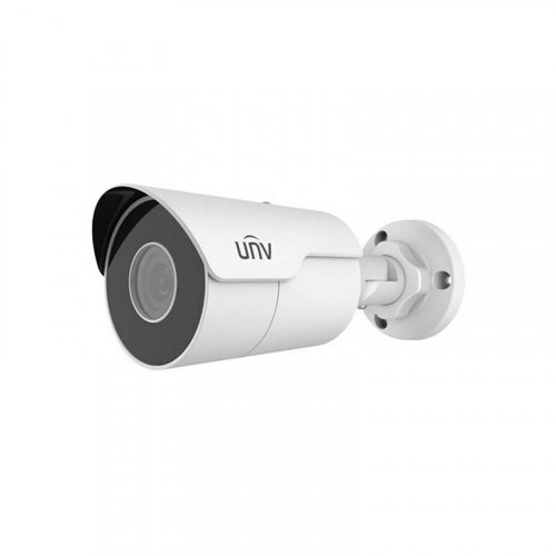 Уличная IP видеокамера 4Мп Uniview IPC2124LE-ADF40KM-G