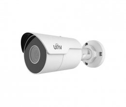 Вулична IP відеокамера 4Мп Uniview IPC2124LE-ADF40KM-G