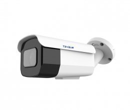 Уличная AHD Камера видеонаблюдения 2Мп Tecsar AHDW-50F2M