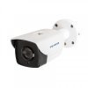 Распродажа! AHD Камера Tecsar AHDW-100F2M