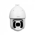 Уличная IP камера наблюдения 2Мп Dahua DH-SD6CE245XA-HNR