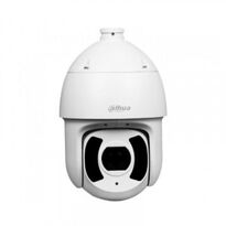 Уличная IP камера наблюдения 2Мп Dahua DH-SD6CE245XA-HNR
