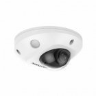 Купольна Wi-Fi IP камера спостереження 4Мп Hikvision DS-2CD2543G0-IWS(D) (2.8 мм)