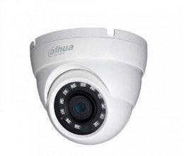 Купольная HDCVI Камера 2Мп Dahua DH-HAC-HDW1200MP (3.6 мм)