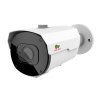 5.0MP IP Варіфокальна камера Partizan IPO-VF5MP AF Starlight SH