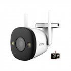 4MP H.265 Bullet Wi-Fi камера IMOU IPC-F42FEP-D 