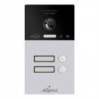 IP Виклична панель MIP-300 Black 2B