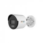 Вулична IP Камера 2 Мп Hikvision DS-2CD1027G0-L(C) (2.8 мм) ColorVu lite