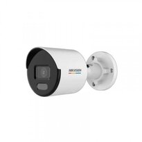 Уличная IP Камера 2 Мп Hikvision DS-2CD1027G0-L(C) (2.8 мм) ColorVu lite 