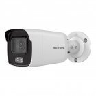 IP Камера Hikvision DS-2CD2047G2-L (C) (2.8 мм)