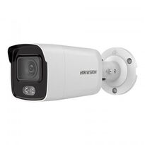 IP Камера Hikvision DS-2CD2047G2-L (C) (2.8 мм)