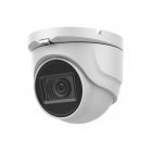 Відеокамера Hikvision DS-2CE76H0T-ITMF（C） (2.8 мм)