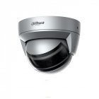 IP-Камера Dahua Technology 4x2 МП DH-IPC-PDBW8840P-A180