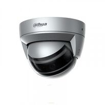 IP-Камера Dahua Technology 4x2 МП DH-IPC-PDBW8840P-A180