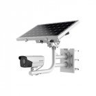 IP Камера Hikvision DS-2XS6A25G0-I/CH20S40 (4 мм)