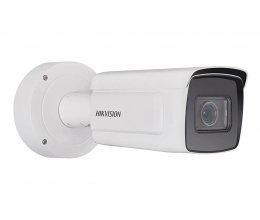 IP Камера Hikvision iDS-2CD7A46G0-IZHS (C) (8-32 мм)