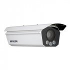 IP Камера Hikvision 9 Мп iDS-TCV900-BI/1140/H1