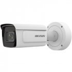 IP Камера Hikvision iDS-2CD7A46G0/P-IZHS (C) (8-32 мм)