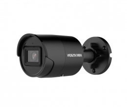 Уличная IP видеокамера 4Мп Hikvision DS-2CD2043G2-IU (2.8 мм)