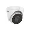 IP Камера Hikvision DS-2CD1321-I(F) (2.8 мм)