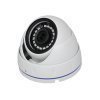 Антивандальная IP камера 4Мп Green Vision GV-135-IP-H-DOF40-30 4МР