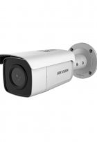 IP Камера Hikvision DS-2CD2T86G2-4I (C) (4 мм)