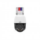 IP-видеокамера уличная Speed Dome Uniview IPC672LR-AX4DUPKC