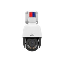 IP-видеокамера уличная Speed Dome Uniview IPC672LR-AX4DUPKC