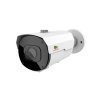 5.0MP IP Варіфокальна камера Partizan IPO-VF5MP AF Starlight SH 1.1