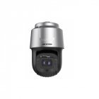 Камера відеоспостереження Hikvision DS-2DF8C448I5XS-AELW(T5) 4Mp 48X з лазерним підсвічуванням IP