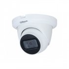 HDCVI Камера Dahua Technology DH-HAC-HDW1231TLMQP-A (2.8 мм)