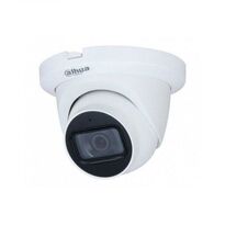 HDCVI Камера Dahua Technology DH-HAC-HDW1231TLMQP-A (2.8 мм)