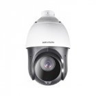 IP Камера відеоспостереження Hikvision DS-2DE4225IW-DE (T5) with brackets 2Mp 25х Speed Dome
