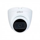 Купольна HDCVI Камера 2Мп Dahua DH-HAC-HDW1200TRQP-A (2.8 мм)