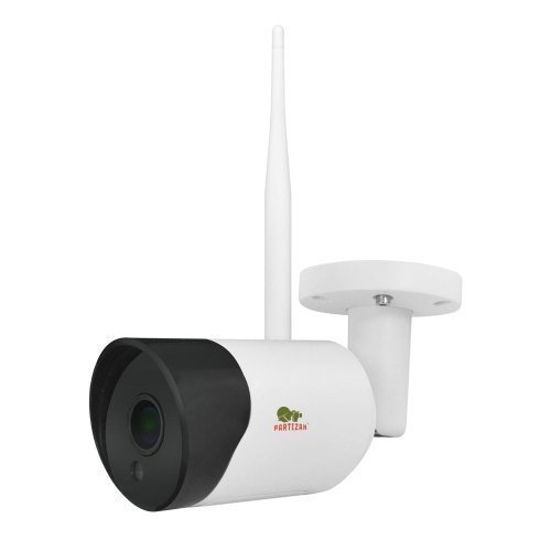 3.0MP IP камера Cloud bullet FullHD IPO-2SP WiFi 2.1