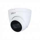 HDCVI Камера Starlight 5Мп Dahua DH-HAC-HDW1500TRQP