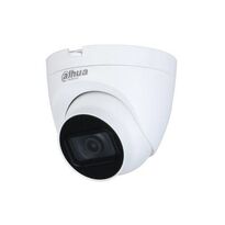 HDCVI Камера Starlight 5Мп Dahua DH-HAC-HDW1500TRQP