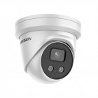 IP Камера Hikvision 5 Мп DS-2CD3356G2-ISU (2.8 мм)
