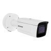 ANPR IP Камера Hikvision iDS-2CD7A26G0/P-IZHS (8-32 мм)