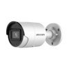 Вулична IP відеокамера 4Мп Hikvision DS-2CD2043G2-IU (2.8 мм) White