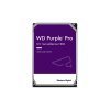 Жорсткий диск HDD 8TB Western Digital Purple WD8001PURP
