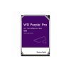 Жесткий диск HDD 8TB Western Digital Purple WD8001PURP