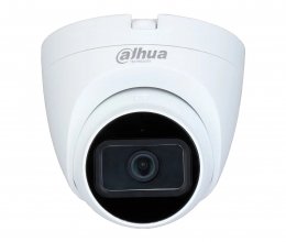 Купольна HDCVI Камера 2Мп Dahua DH-HAC-HDW1200TRQP (3.6 мм)