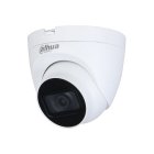 HDCVI Камера Starlight 5Мп Dahua DH-HAC-HDW1500TLQP-A