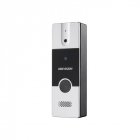 Дверна станція Hikvision DS-KB2411T-IM аналогова