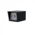 ИК прожектор VL57IR