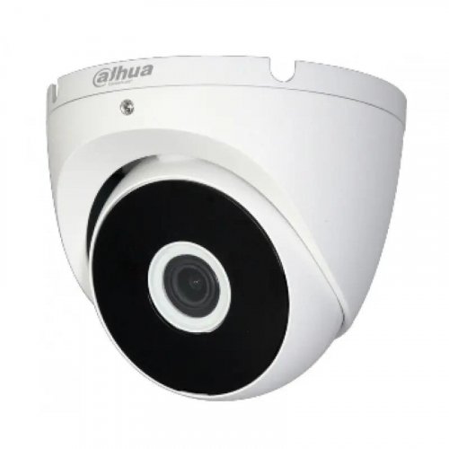 HDCVI видеокамера наблюдения 5 Мп Dahua DH-HAC-T2A51P (2.8 мм)