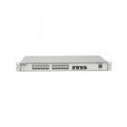 Коммутатор Ruijie RG-NBS5200-24GT4XS 24-портовый